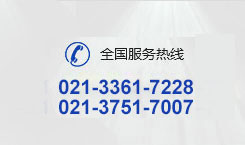 百乐博-welcome-官方网站入口