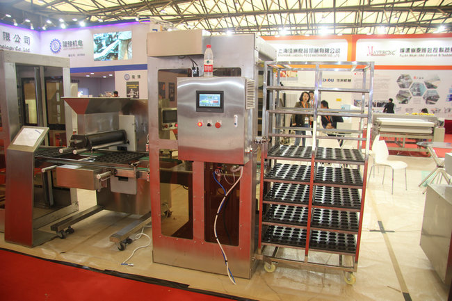 百乐博-welcome-官方网站入口