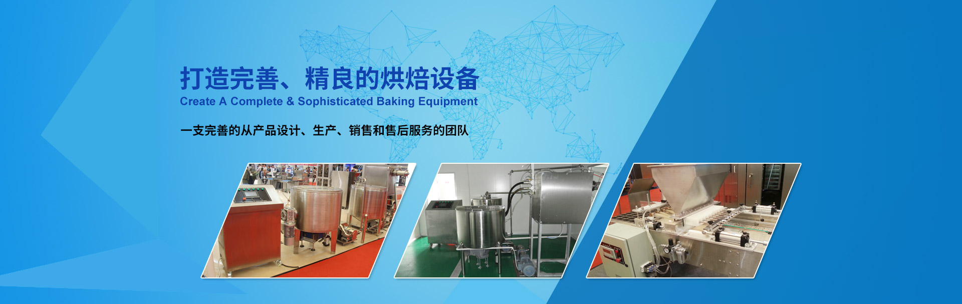 百乐博-welcome-官方网站入口