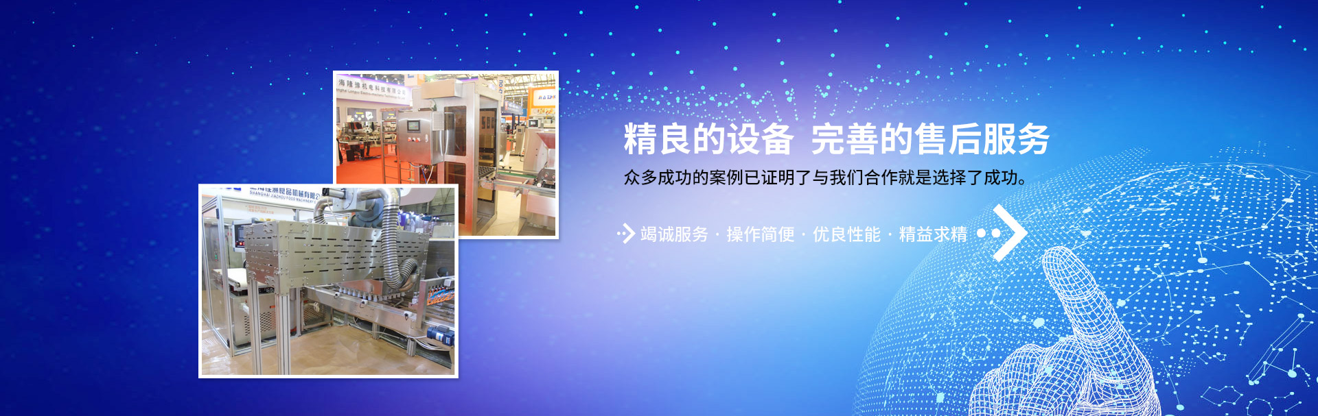 百乐博-welcome-官方网站入口